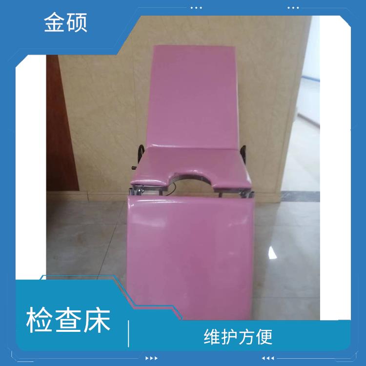 不锈钢产床 使用方便灵活 高密度弹性海绵