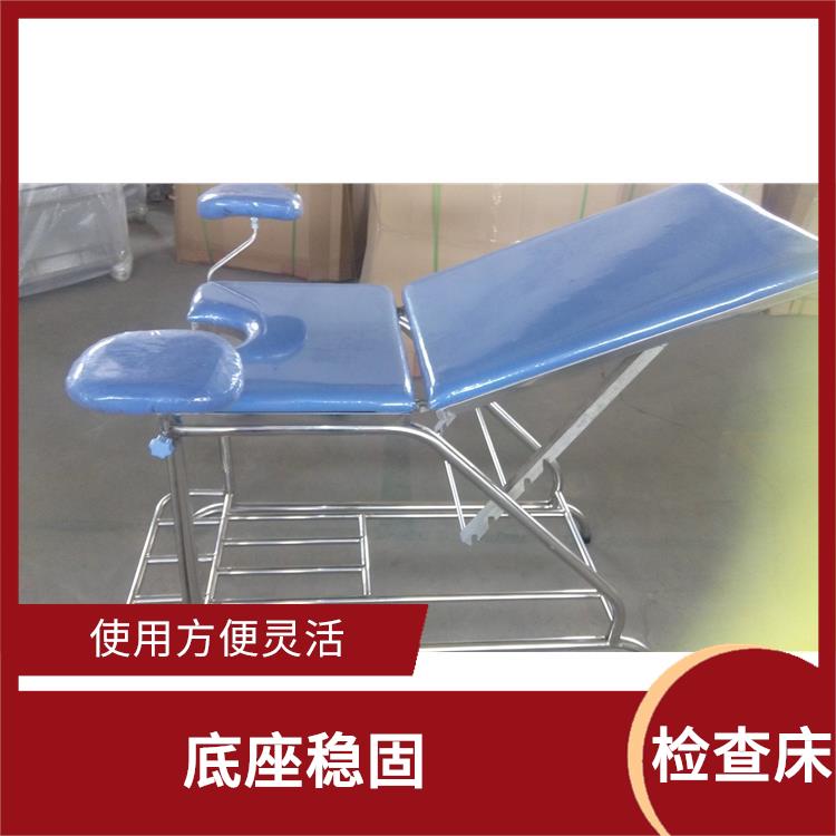 不锈钢产床 使用方便灵活 高密度弹性海绵