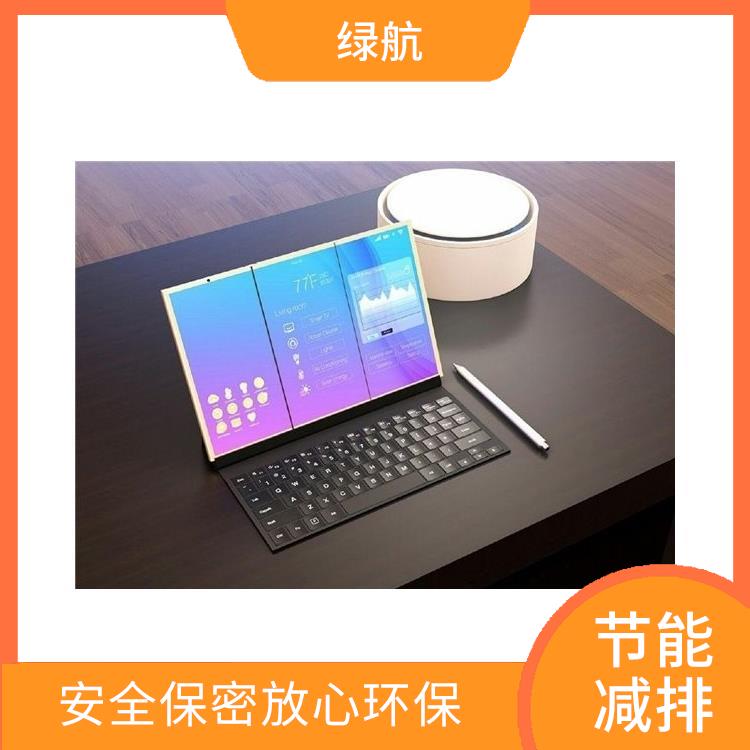 东莞电子元件销毁公司