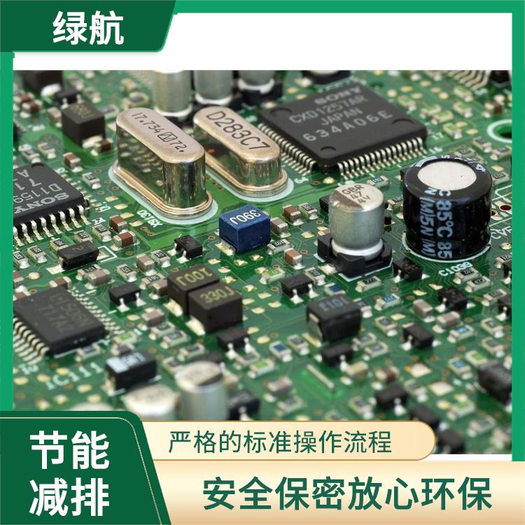 广州电子元件报废公司