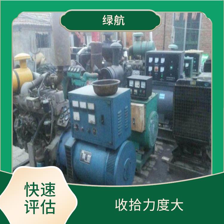 东莞康明斯发电机回收公司 再利用率高