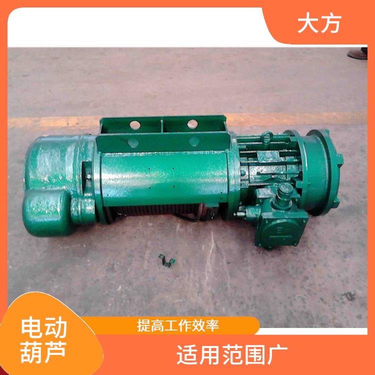 開封豫工牌雙速電動葫蘆 承載能力強