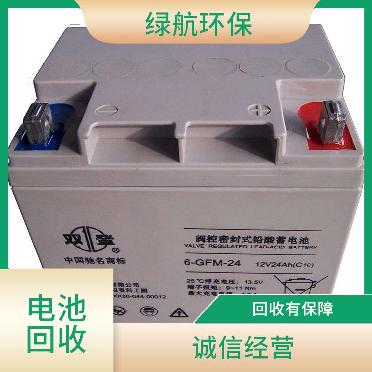 广州报废机房电池回收公司 上门回收