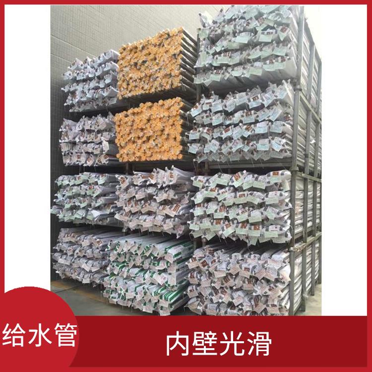 联塑PE给水管总经销 柔韧性好 抗冲击性能优良