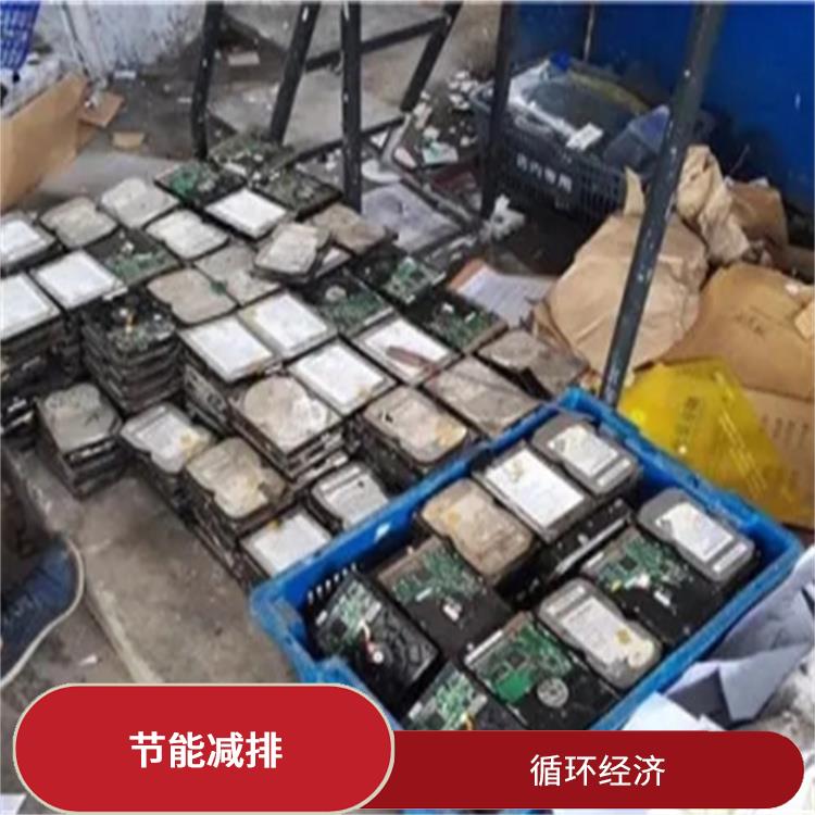 增城报废商品销毁公司 安全保密