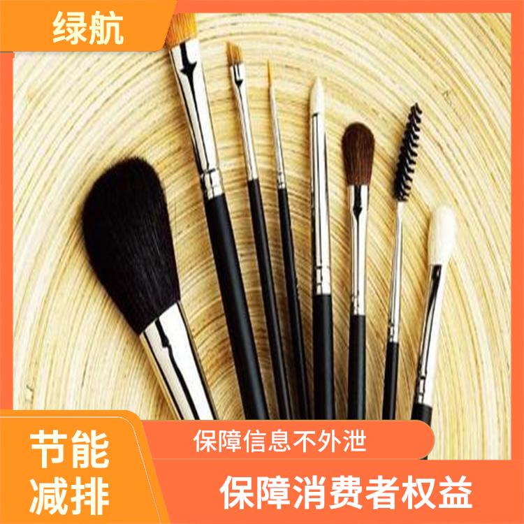 广州不合格日化品销毁厂家 **信息不外泄
