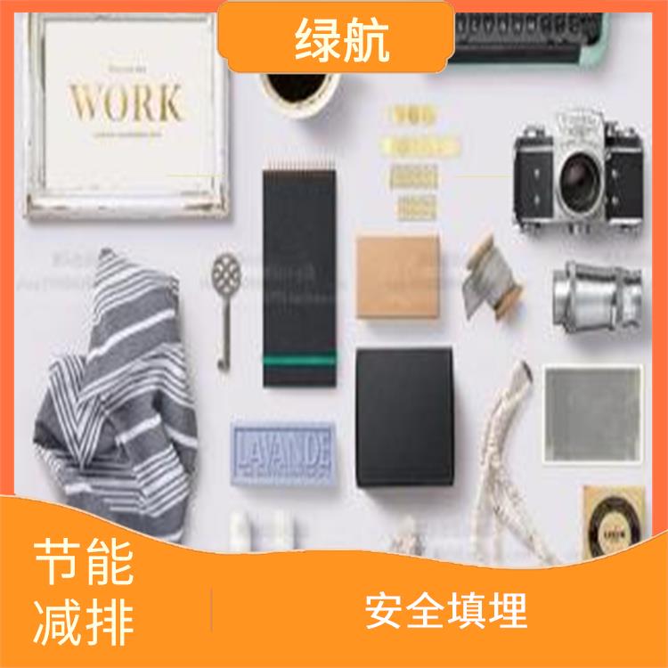 深圳过期日化品销毁公司 绿色处理低碳服务