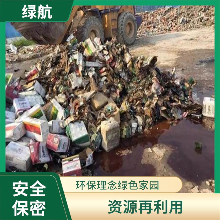 深圳不合格日化品销毁厂家 做到全程可溯源