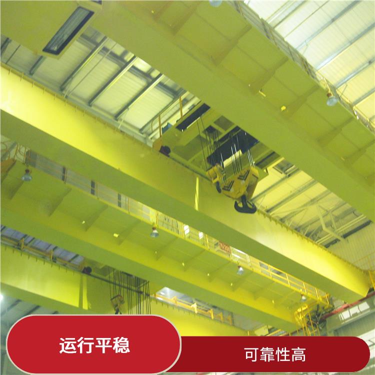 豫工歐式雙梁行車 操作簡單 雙梁結(jié)構(gòu)設(shè)計(jì)