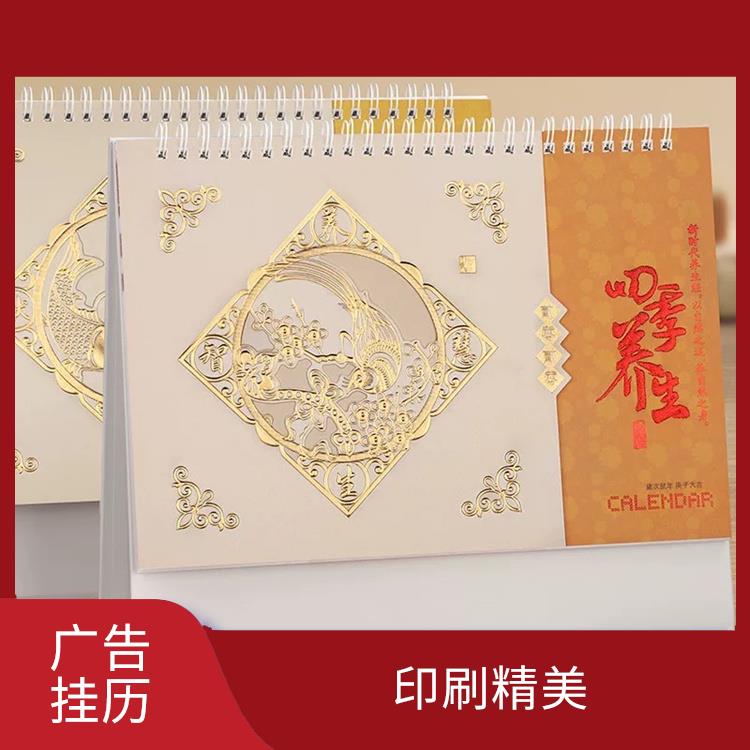 深圳生肖卡通利是封定制 印刷精美 通常采用精美的设计