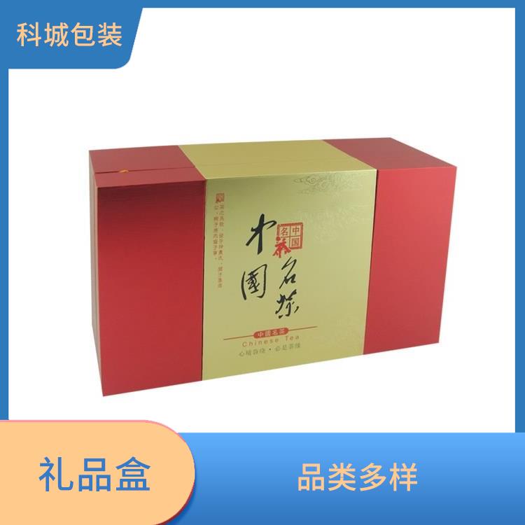 天津中秋礼品包装盒供应 印刷清晰 设计精巧