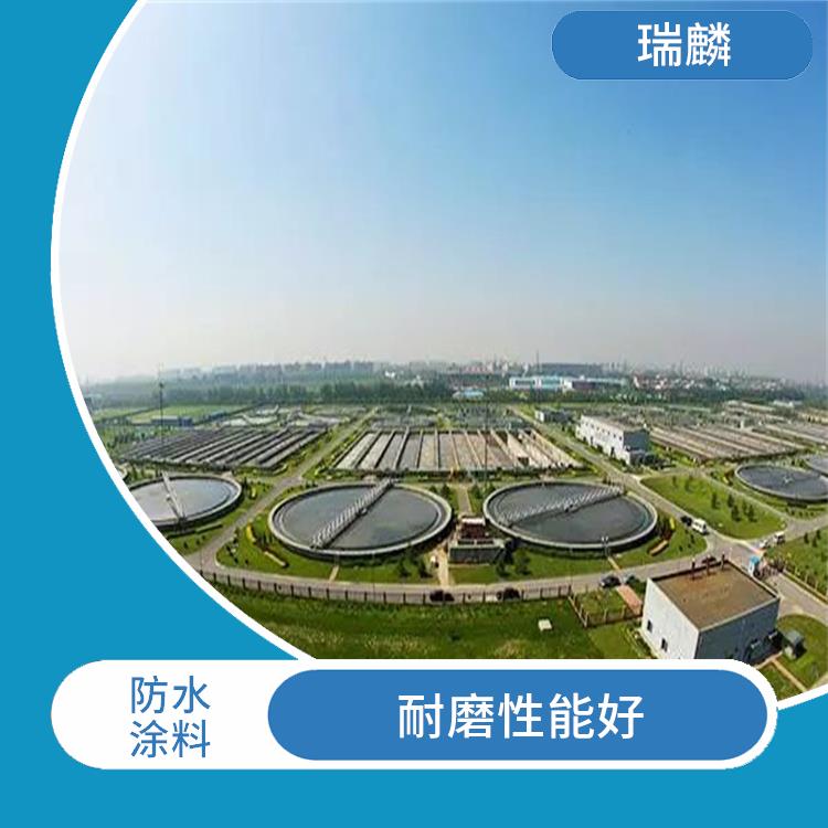 改性硅氧烷高性能防腐防水涂料厂家 应用广泛 防水性能优异