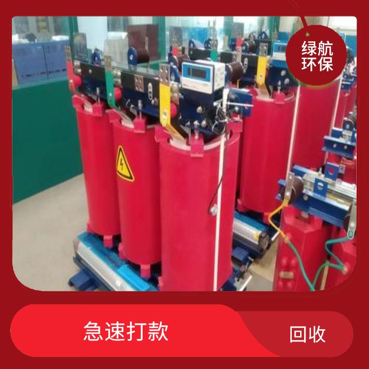 东莞旧变压器回收公司 信誉良好