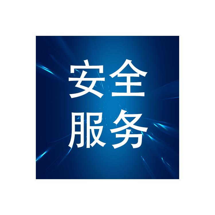 信息安全等级保护 上海等级保护备案