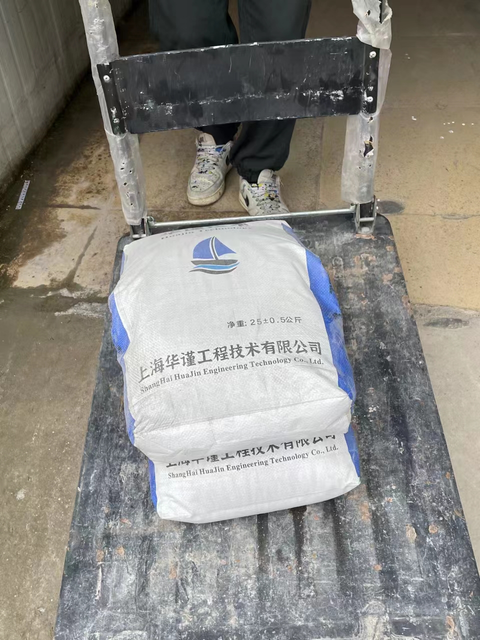 江苏扬州桥梁支座灌浆料—掺合料种类