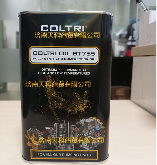 COLTRI高压空气压缩机机油 科尔奇ST755合成润滑油