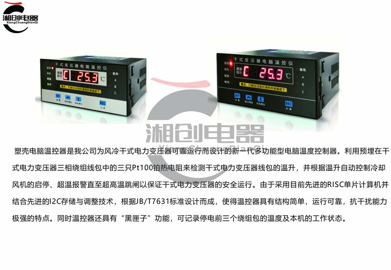 丽江交流接触器BRC1-D18380V40工作原理