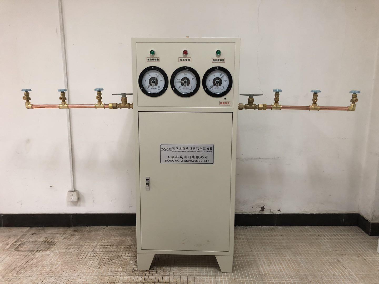 丙烯氨气汇流排 控制柜氧气汇流排