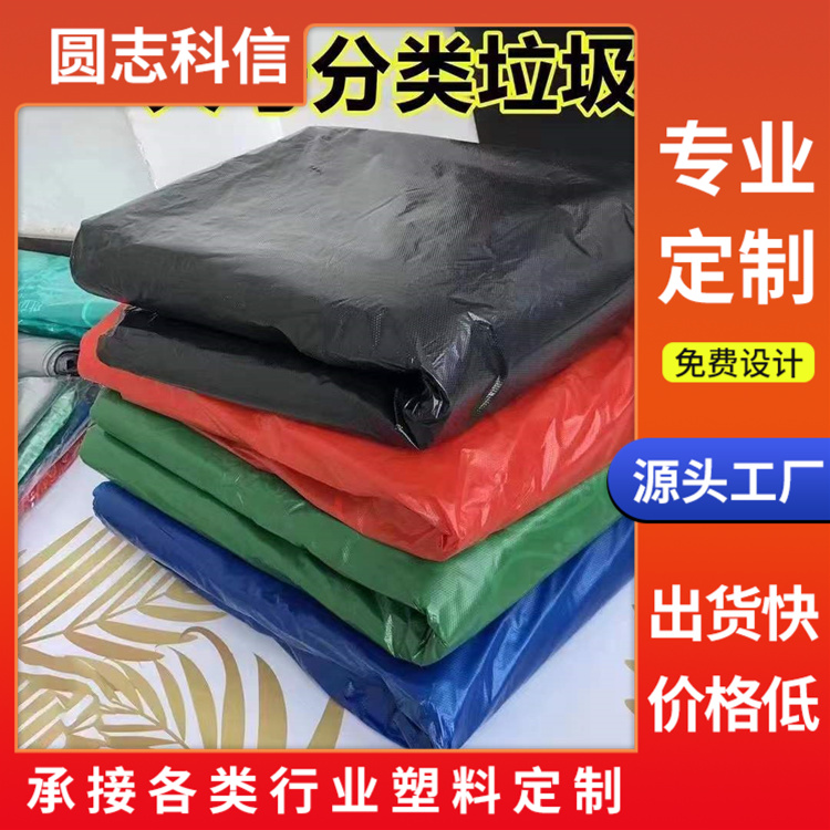 咸阳塑料信封袋订做 蒸煮袋定做 承重能力强-支持定制-价格合理