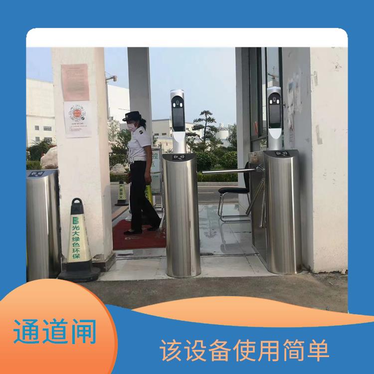 紹興不銹鋼擺閘定做 使用穩(wěn)定 安裝容易