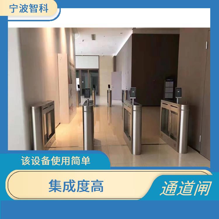 溫州人臉識別翼閘 擴展方便 應(yīng)用領(lǐng)域廣