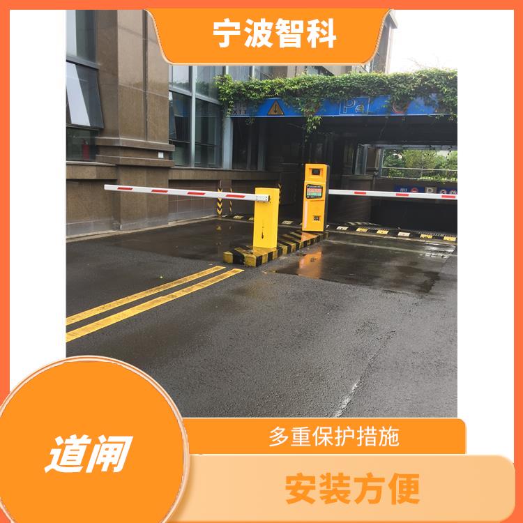 杭州牌照識別系統定做 通行速度快 維護便捷