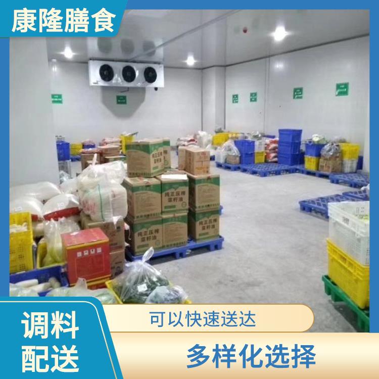 东莞平湖调料配送公司 能满足不同菜品的需求