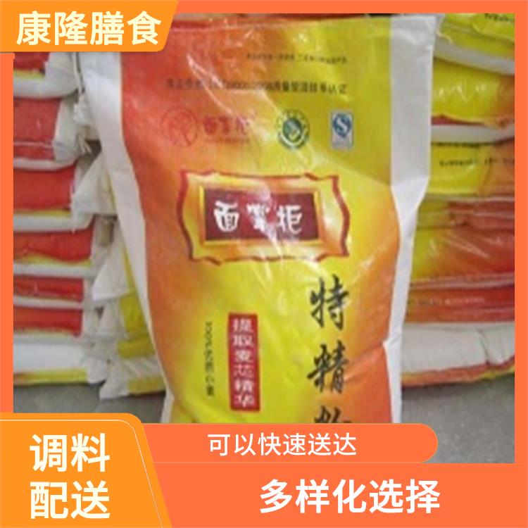 清溪调料配送 可以随时随地下单