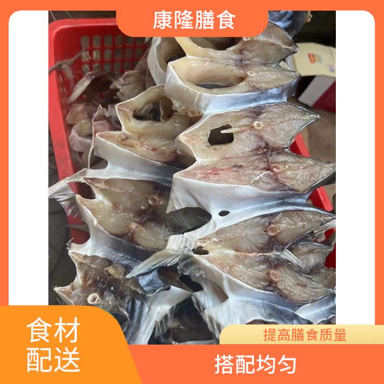 大岭山水朗.食材配送公司电话 降低时间成本