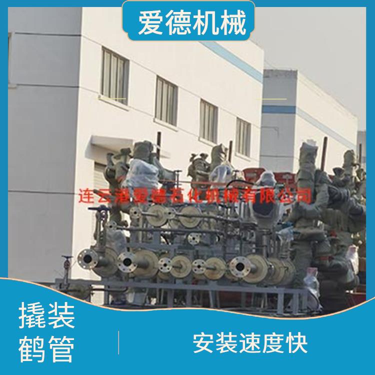 内部光滑 不易积存污物 四平撬装鹤管价格 可以大大缩短管道系统的安装时间