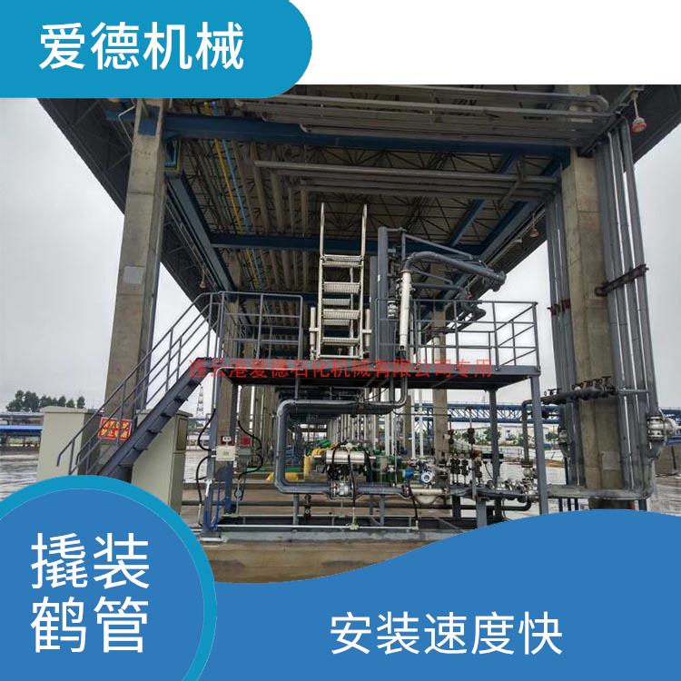 蚌埠低温撬装鹤管厂家 减少阻力和压力损失 管道系统的维护更加方便