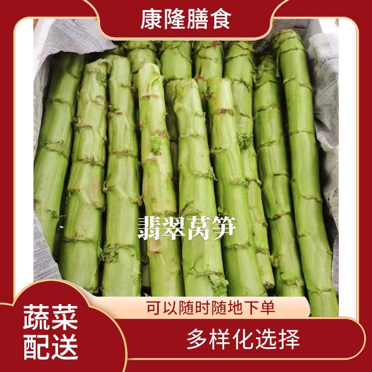 松岗红星社区蔬菜配送 新鲜度高