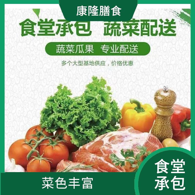 樟木头饭堂承包电话