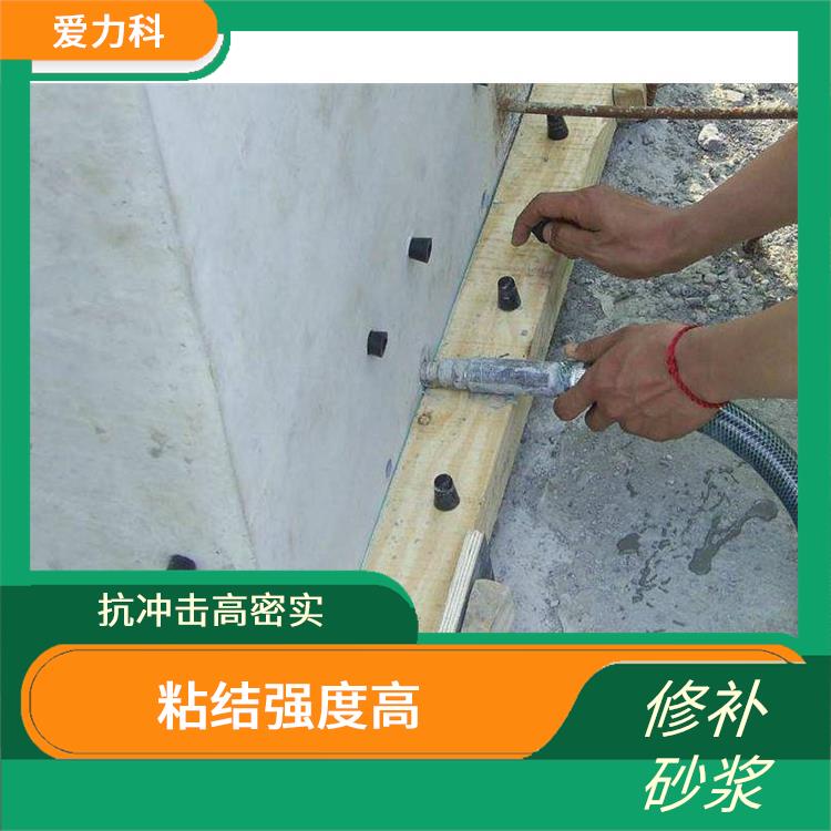 黑龙江C80灌浆料 粘接性能好 流动性能优良