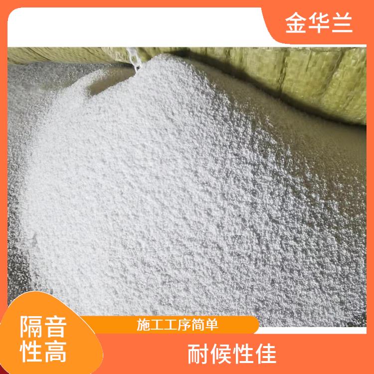 闭孔玻化微珠 保温隔热 具有良好的柔性