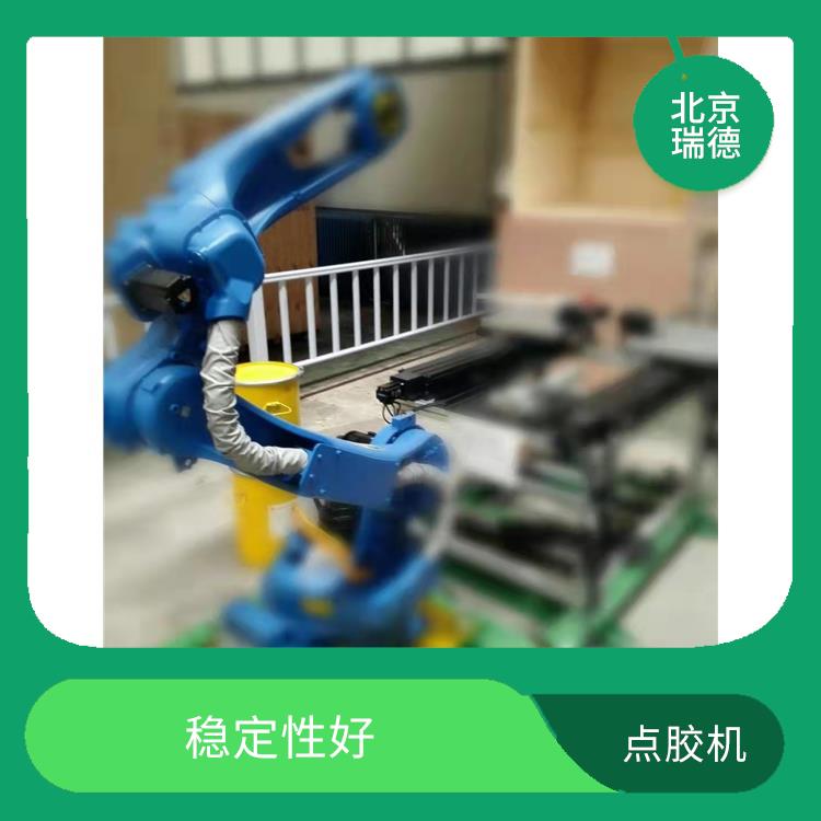 在线式点胶机 减少废品率 精度高 速度快