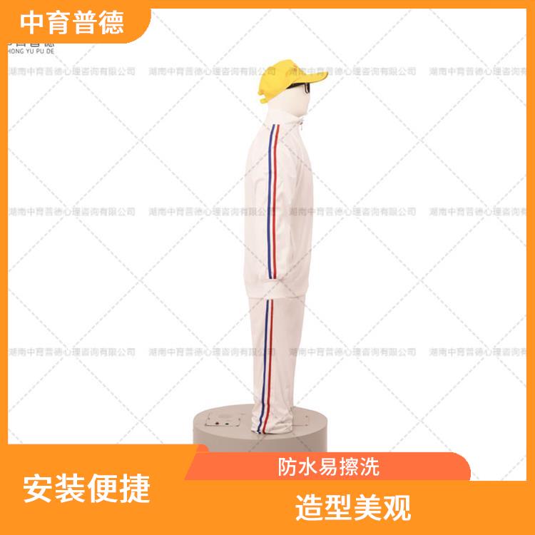 仿真宣泄人生产厂家 防水易擦洗 全身360°均可击打
