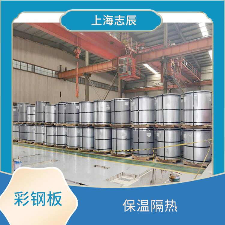 S350彩钢板 使用简单 防锈效果好