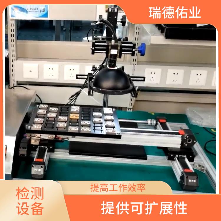北京自动化设备 提高工作效率 应用范围更灵活