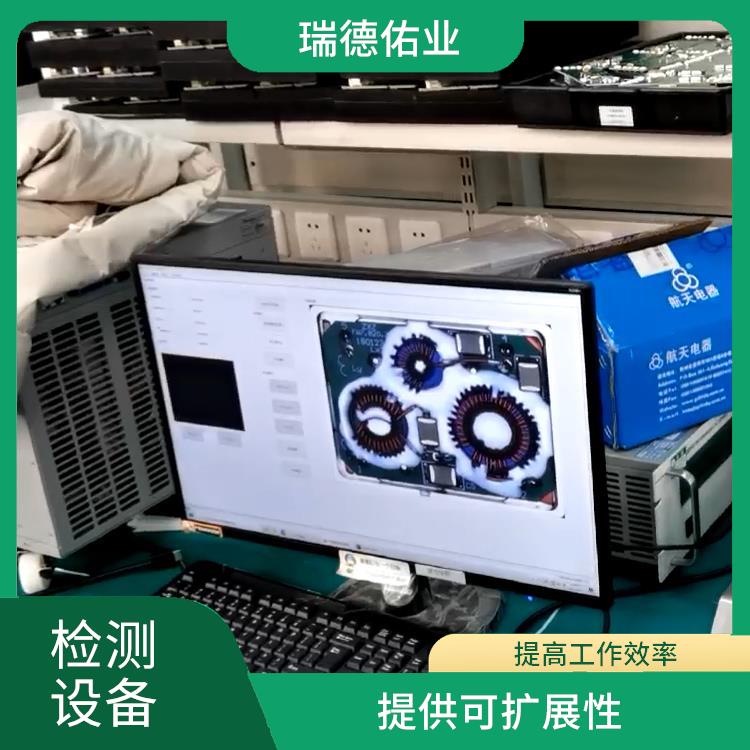 北京自动化设备 提高工作效率 应用范围更灵活