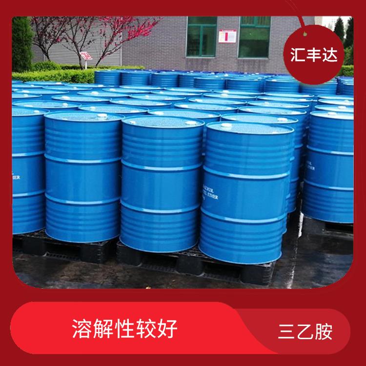 西宁工业级三乙胺用途 稳定性较高 良好的催化性能