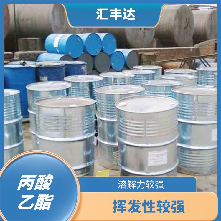 长春丙酸乙酯供应 挥发性较强 对人体和环境的影响较小