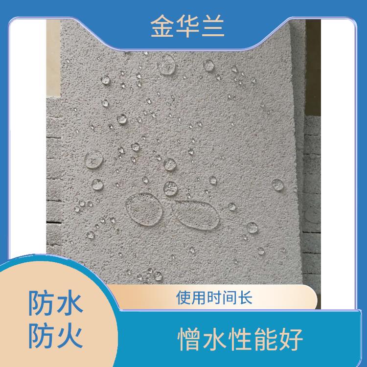 FSG防水保温板 吸音降噪 不轻易老化