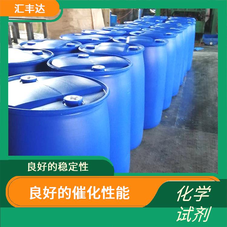 武汉过氧化苯甲酰联系电话 易燃性较强 良好的催化性能