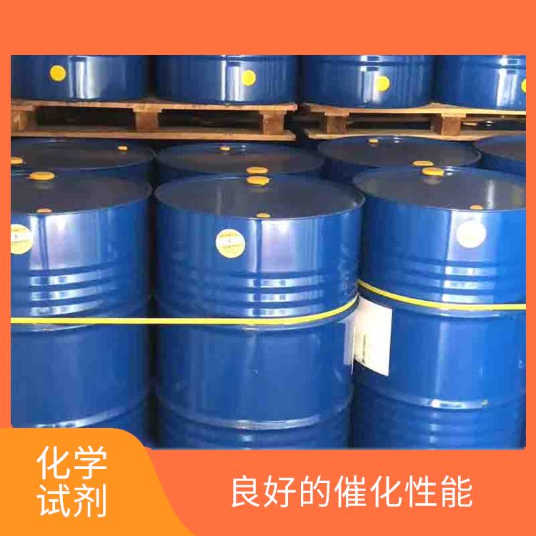 武汉过氧化苯甲酰联系电话 易燃性较强 良好的催化性能