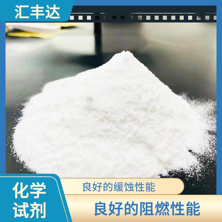 哈尔滨多聚磷酸电话 良好螯合性能 良好的离子交换性能