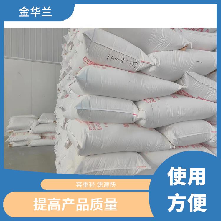 食品添加剂珍珠岩 过滤效果好 化学性能稳定