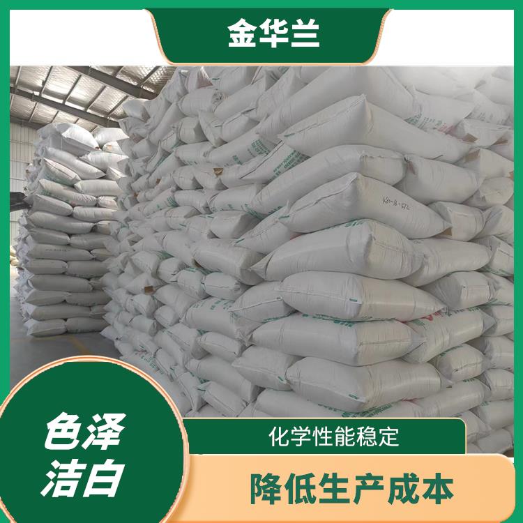 食品添加剂珍珠岩 过滤效果好 化学性能稳定