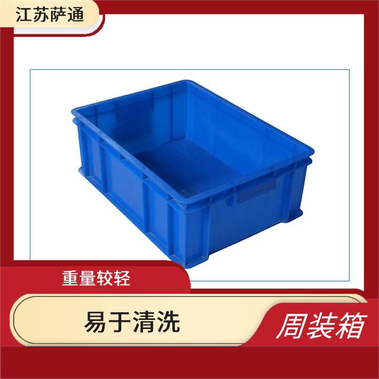 镇江塑料周装箱 重量较轻 防水防潮