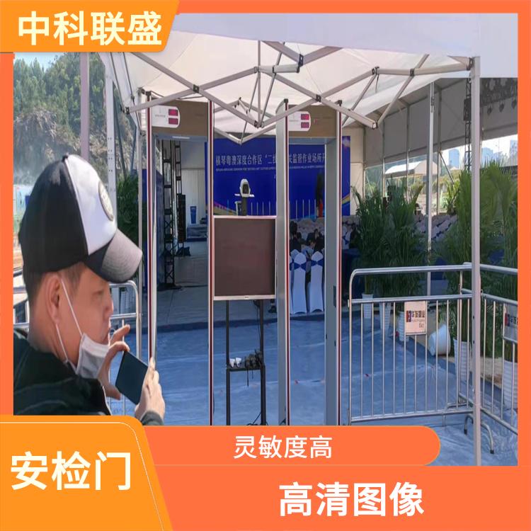 重庆医院安检门定制 高清图像 语音播报
